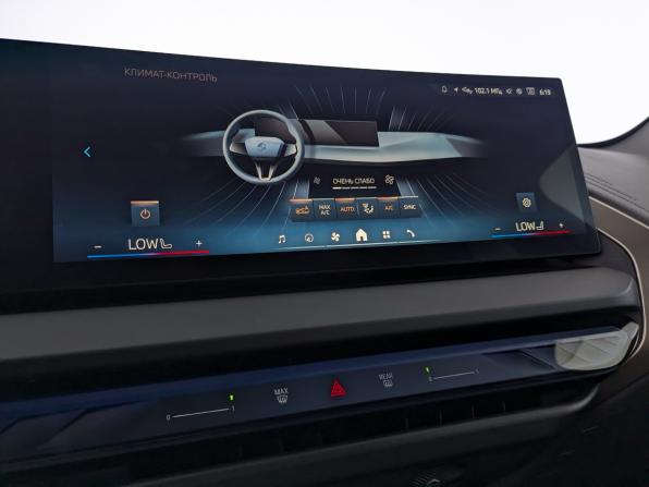 BMW X3 IV (G45/G48) с пробегом 2025 года, цена 6 750 000 рублей, 9469 км, внедорожник, Автокод Объявления