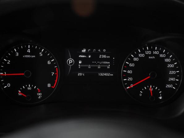 Kia Optima IV с пробегом 2018 года, цена 1 999 000 рублей, 132401 км, седан, Автокод Объявления