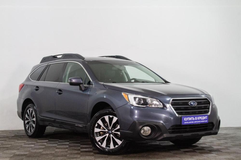 Subaru Outback V Сургут  - изображение 1