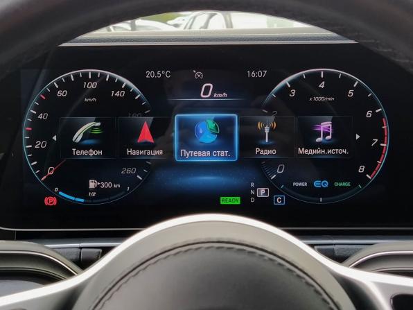 Mercedes-Benz GLE II (V167) с пробегом 2020 года, цена 6 700 000 рублей, 108500 км, внедорожник, Автокод Объявления
