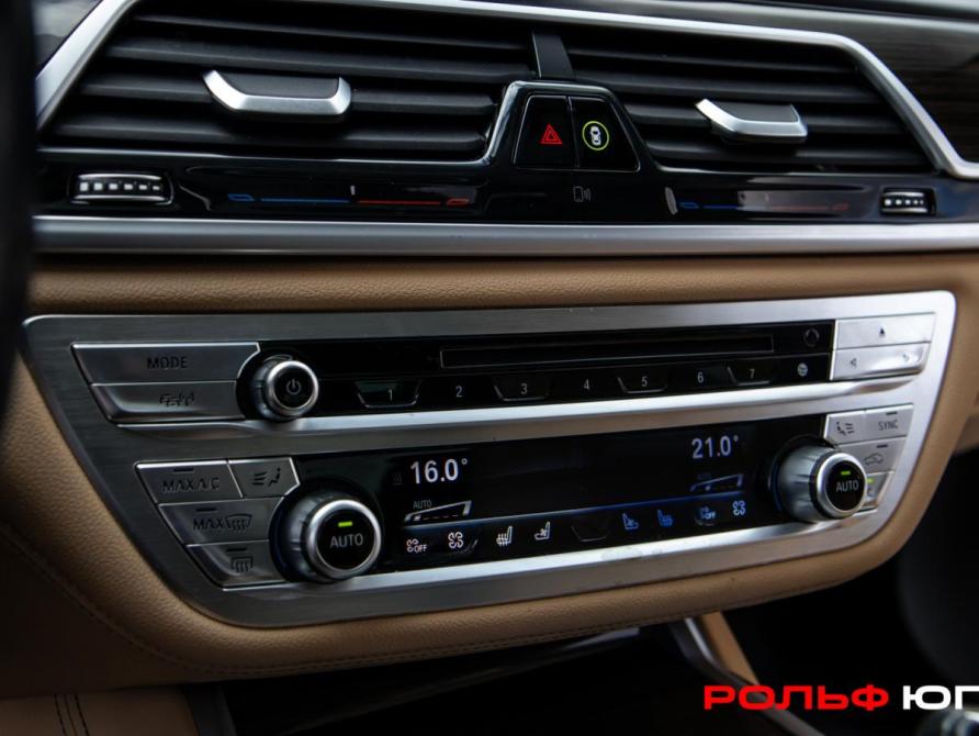BMW 7 серии VI (G11/G12) Москва  - изображение 12