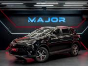 Toyota RAV4 IV (XA40) Рестайлинг Москва  - изображение 28