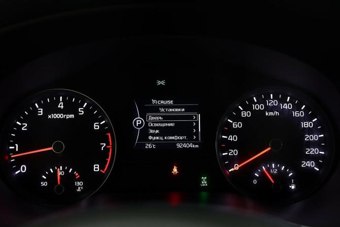 Kia Sportage IV с пробегом 2018 года, цена 2 070 000 рублей, 92000 км, внедорожник, Автокод Объявления
