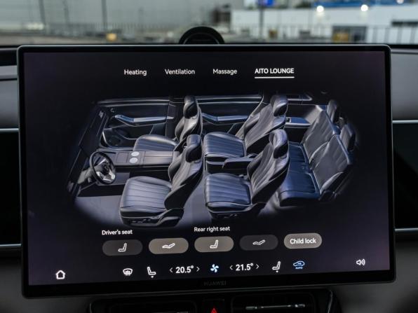 Aito M7 II с пробегом 2025 года, цена 9 350 000 рублей, 8 км, внедорожник, Автокод Объявления
