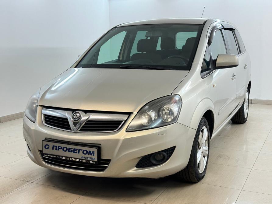 Opel Zafira B Рестайлинг Москва  - изображение 1