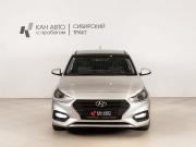 Hyundai Solaris II Казань  - изображение 10