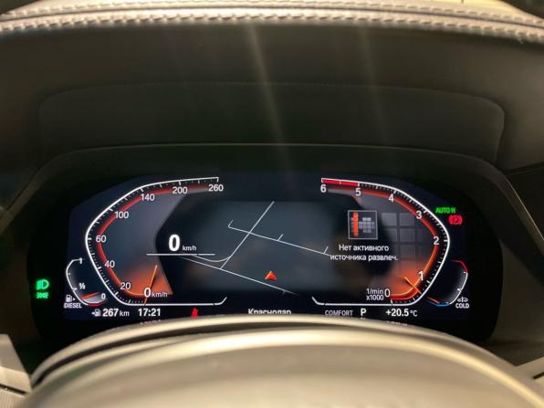 BMW X5 IV (G05/G18) с пробегом 2019 года, цена 6 600 000 рублей, 119000 км, внедорожник, Автокод Объявления