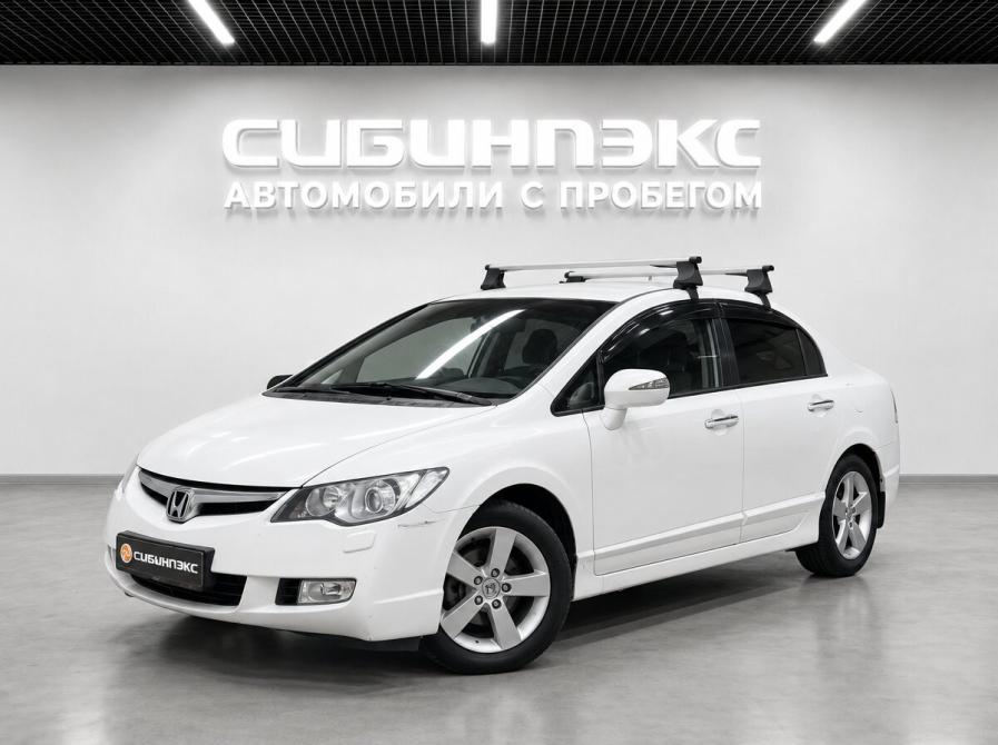 Honda Civic VIII Кемерово  - изображение 1