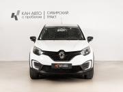 Renault Kaptur I Казань  - изображение 10