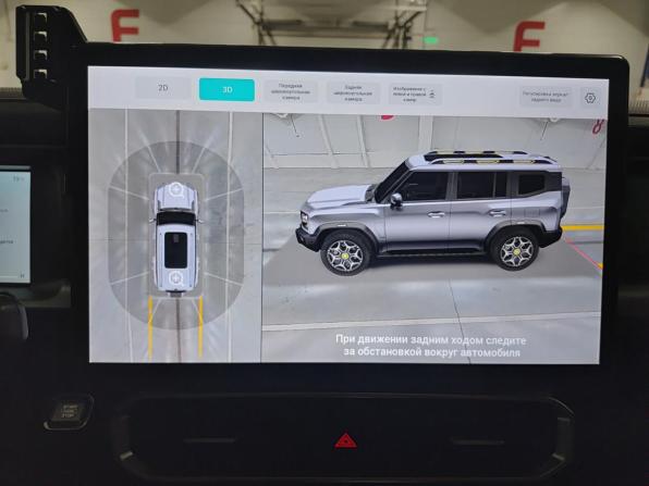 JETOUR T2 с пробегом 2024 года, цена 3 250 000 рублей, 36914 км, внедорожник, Автокод Объявления
