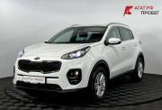 Kia Sportage IV Нижний Новгород  - изображение 26