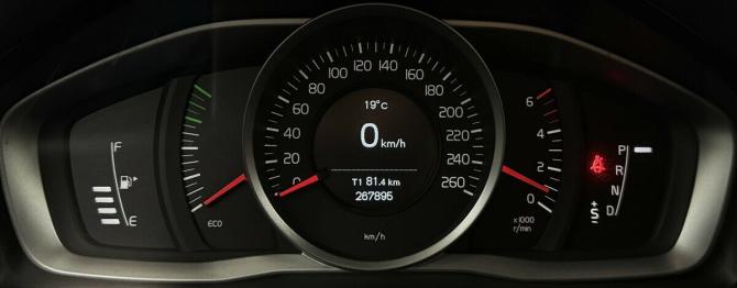 Volvo XC70 II Рестайлинг с пробегом 2013 года, цена 1 790 000 рублей, 267895 км, универсал, Автокод Объявления