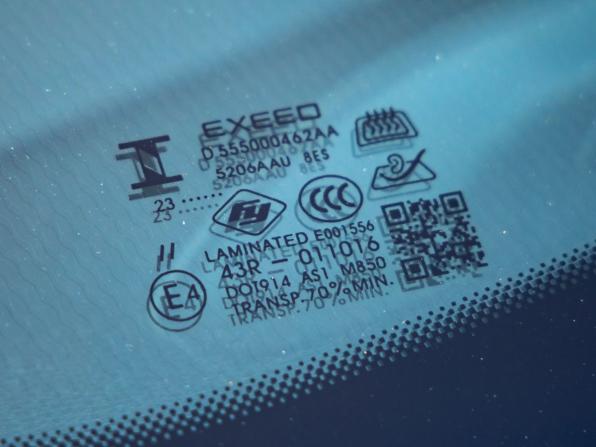 Exeed TXL I Рестайлинг с пробегом 2023 года, цена 2 758 000 рублей, 39351 км, внедорожник, Автокод Объявления