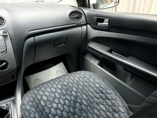 Ford Focus II Рестайлинг с пробегом 2009 года, цена 449 000 рублей, 309000 км, хэтчбек, Автокод Объявления