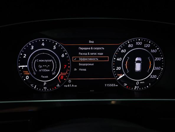 Volkswagen Tiguan II с пробегом 2017 года, цена 2 690 000 рублей, 115481 км, внедорожник, Автокод Объявления