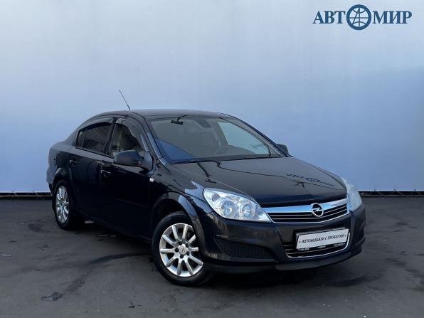 Opel Astra H Рестайлинг с пробегом 2014 года, цена 615 000 рублей, 248091 км, седан, Автокод Объявления