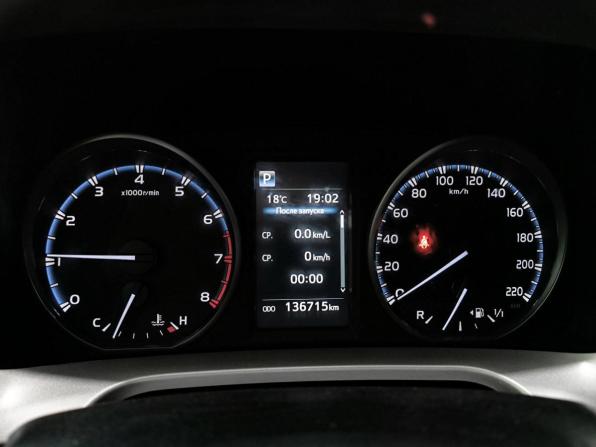 Toyota RAV4 IV (XA40) Рестайлинг с пробегом 2016 года, цена 2 290 000 рублей, 136713 км, внедорожник, Автокод Объявления