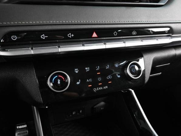 Chery Tiggo 4 Pro I Рестайлинг с пробегом 2023 года, цена 1 549 000 рублей, 30539 км, внедорожник, Автокод Объявления