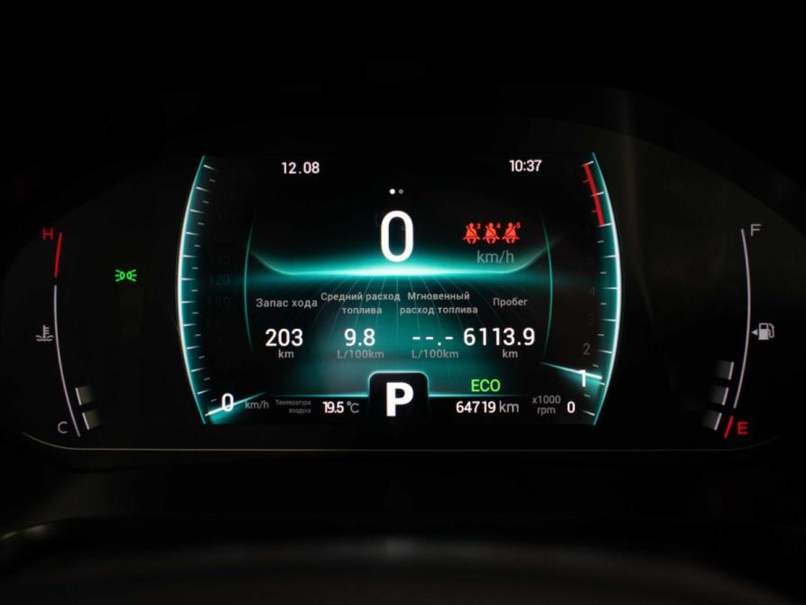 Chery Tiggo 7 Pro I Москва  - изображение 13