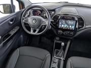 Renault Kaptur I Рестайлинг Москва  - изображение 56