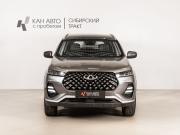 Chery Tiggo 7 Pro I Казань  - изображение 10