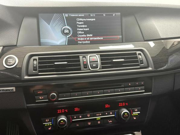 BMW 5 серии VI (F10/F11/F07) с пробегом 2011 года, цена 2 495 000 рублей, 104841 км, седан, Автокод Объявления