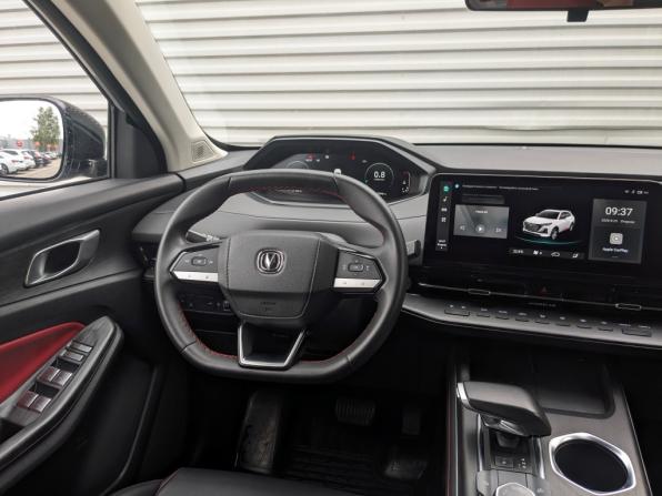 Changan CS55 Plus II с пробегом 2023 года, цена 1 825 000 рублей, 52345 км, внедорожник, Автокод Объявления