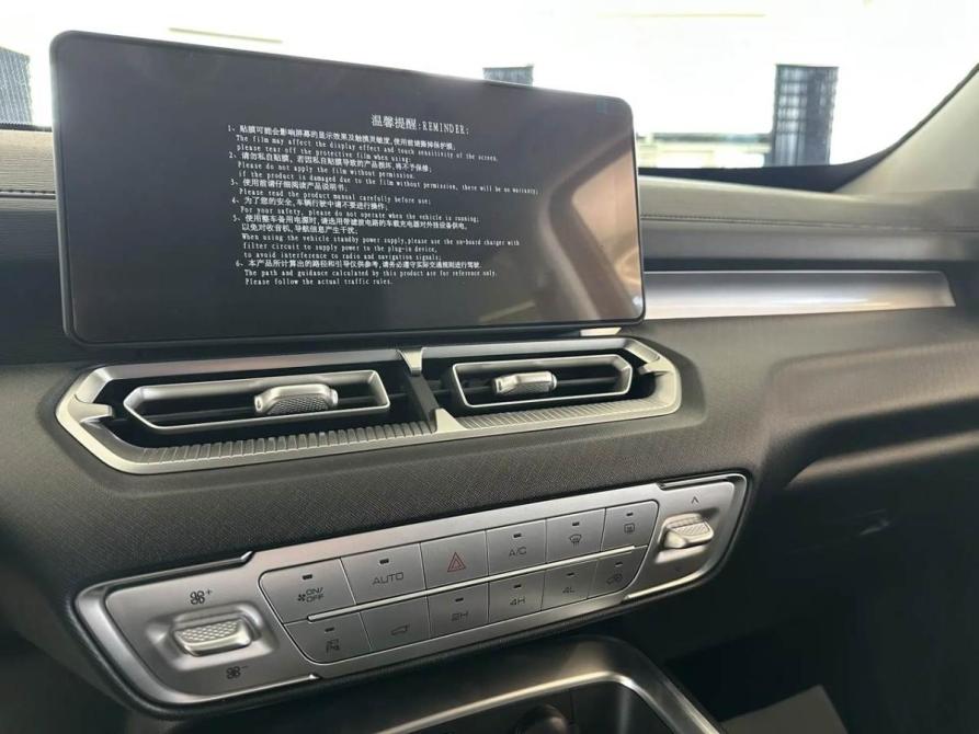 Haval H5 II Красноярск  - изображение 14