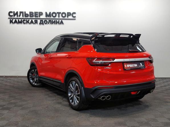 Geely Coolray I с пробегом 2023 года, цена 1 860 000 рублей, 32771 км, внедорожник, Автокод Объявления