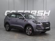Chery Tiggo 7 Pro Max I Рестайлинг Воронеж  - изображение 23