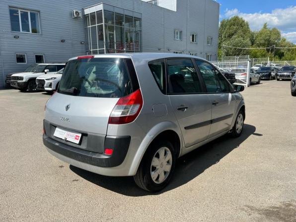 Renault Scenic II с пробегом 2006 года, цена 335 920 рублей, 245500 км, минивэн, Автокод Объявления
