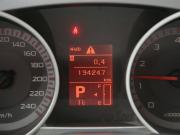 Mitsubishi Outlander II Иваново  - изображение 36