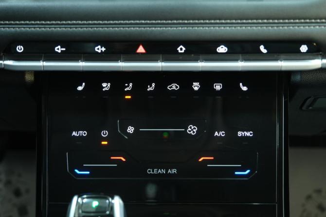 Chery Tiggo 7 Pro I с пробегом 2022 года, цена 1 759 000 рублей, 92000 км, внедорожник, Автокод Объявления