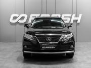 Lexus RX III Тюмень  - изображение 27