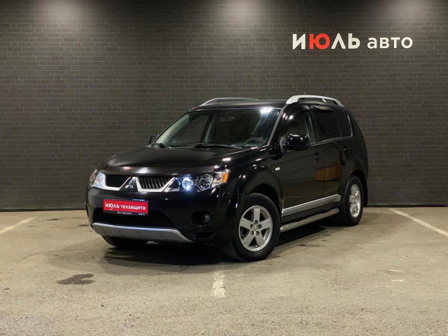 Mitsubishi Outlander II Челябинск  - изображение 1