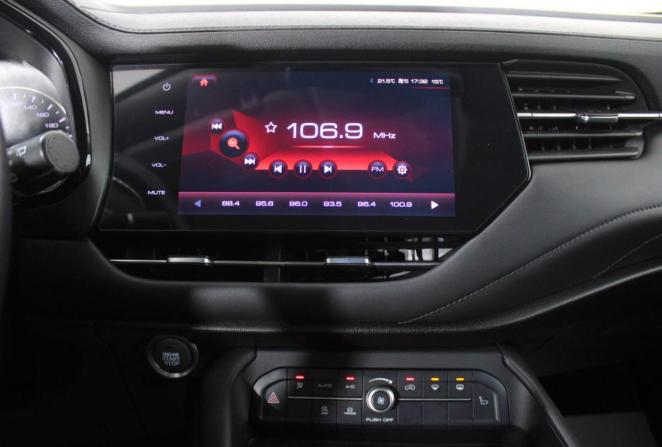 Haval F7 I с пробегом 2021 года, цена 1 860 000 рублей, 49809 км, внедорожник, Автокод Объявления