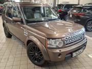 Land Rover Discovery IV Москва  - изображение 50
