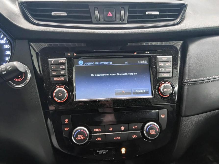 Nissan X-Trail III Рестайлинг Казань  - изображение 18