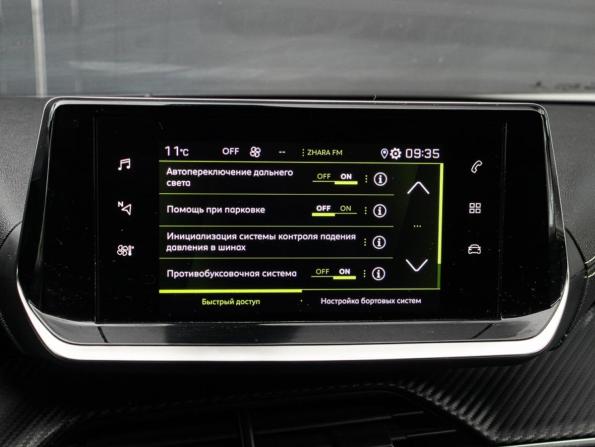 Peugeot 2008 II с пробегом 2021 года, цена 1 950 000 рублей, 74439 км, внедорожник, Автокод Объявления