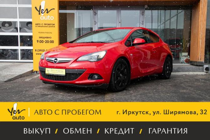 Opel Astra H Рестайлинг с пробегом 2012 года, цена 725 000 рублей, 170000 км, хэтчбек, Автокод Объявления