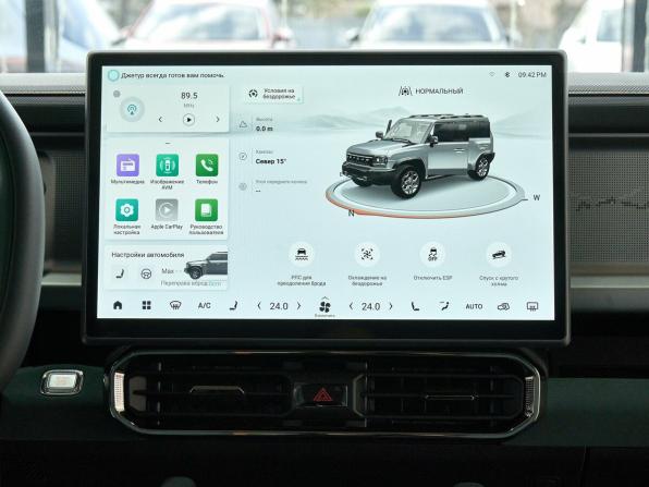 JETOUR T2 с пробегом 2026 года, цена 4 449 000 рублей, 10 км, внедорожник, Автокод Объявления