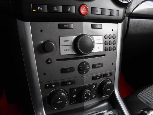 Opel Antara I Рестайлинг с пробегом 2014 года, цена 1 174 000 рублей, 135522 км, внедорожник, Автокод Объявления