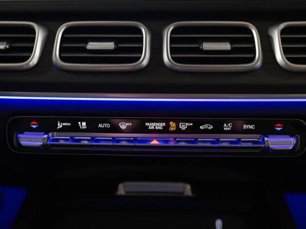 Новый Mercedes-Benz GLE Coupe II (C167) Рестайлинг 2025 года, цена 14 580 000 рублей, внедорожник, Автокод Объявления