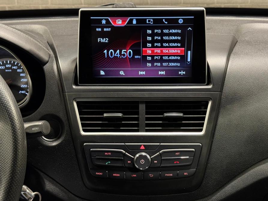 FAW Besturn X40 I Челябинск  - изображение 10