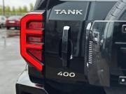 Tank 400 I Воронеж  - изображение 36