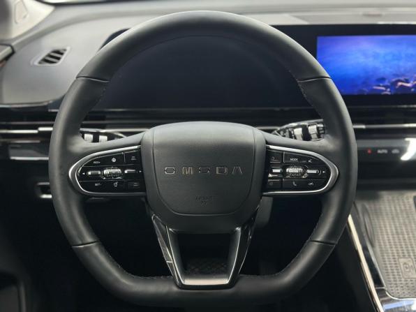 Omoda C5 I с пробегом 2023 года, цена 2 129 900 рублей, 42244 км, внедорожник, Автокод Объявления