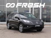 Honda CR-V IV Улан-Удэ  - изображение 22