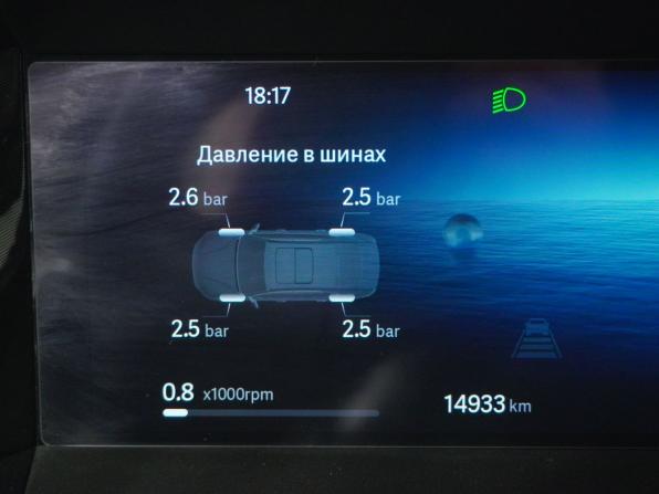 Geely Preface I с пробегом 2024 года, цена 2 537 000 рублей, 14933 км, седан, Автокод Объявления