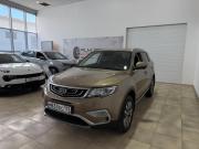 Geely Atlas I Новороссийск  - изображение 38