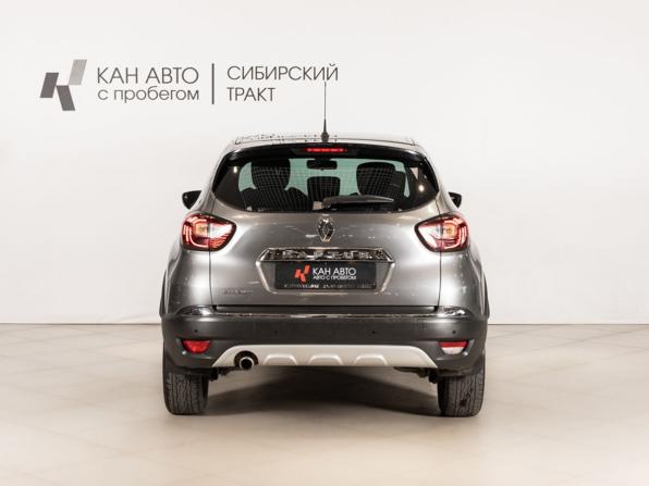 Renault Kaptur I с пробегом 2019 года, цена 1 247 600 рублей, 130372 км, внедорожник, Автокод Объявления